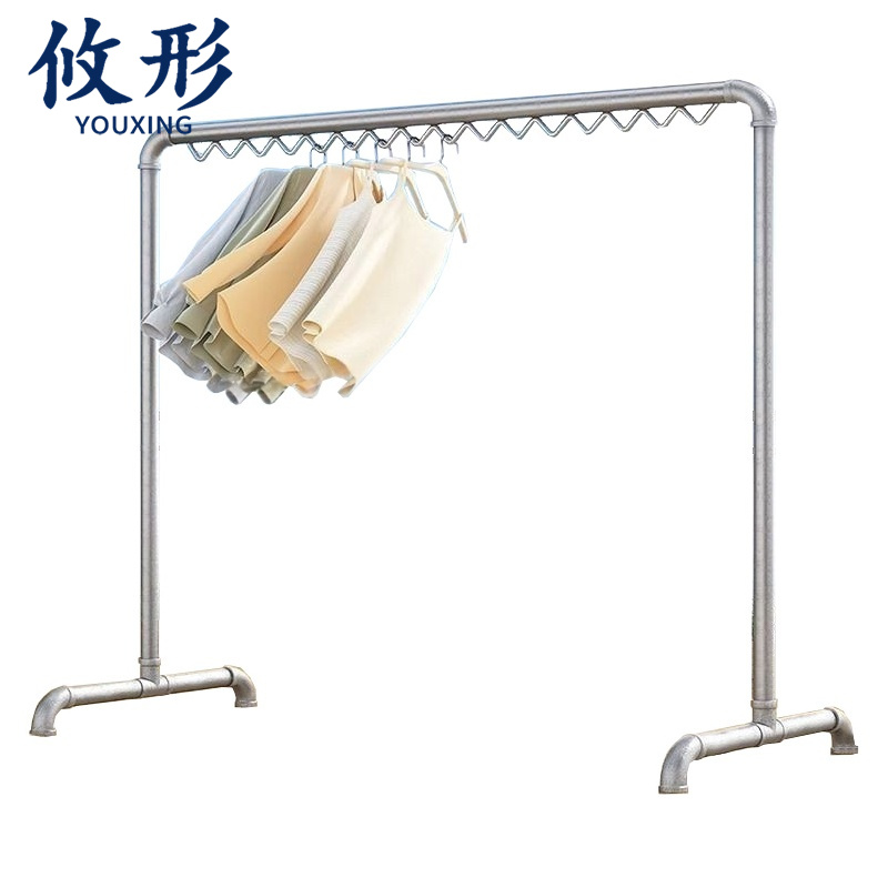 锁匠 落地晾衣架 家用晾衣架单杆个