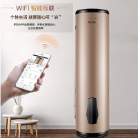 统帅(Leader)海尔出品 150升空气能热水器 双源速热 ECO节能 WIFI智控 LHPA150-1.0A(U1)