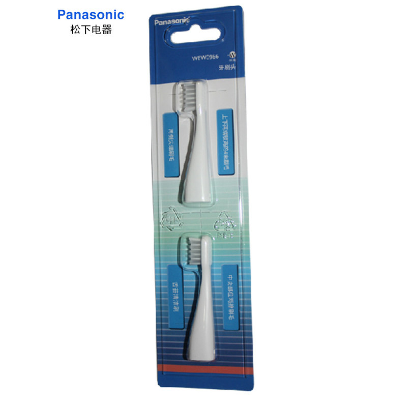松下(Panasonic)电动牙刷EW-DS18/DS19替换牙刷头WEW0966 两支装