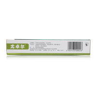 尤卓尔 丁酸氢化可的松乳膏 20g*1支/盒 过敏性脂溢性皮炎湿疹苔藓样瘙痒
