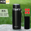 三维工匠304不锈钢保温杯男商务泡茶杯800ML 女便携大容量休闲运动壶600ml 黑色600ml送杯刷+杯套