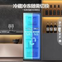 [苏宁自营]容声201升立式冰柜一级能效风冷无霜除菌净味母乳冷藏冷冻抽屉式冷柜BD-201WRSY墨韵灰以旧换新国家补贴