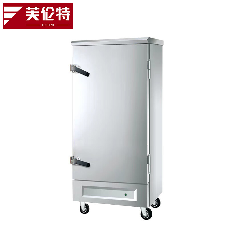 芙伦特 蒸饭柜商用蒸箱豪华款大容量单门十二盘蒸饭柜 1200W/380V FLT-GT-ZFJ12-HK