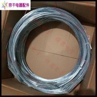 全新原厂美的小天鹅滚筒洗衣机封密封圈橡胶圈钢丝圈配件