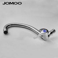 ✅九牧(JOMOO) 入墙式快开单冷洗衣池水龙头 水水龙头 7703-340 7703-340