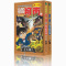 业火的向日葵 全两册 名侦探柯南剧场版漫画 青山刚昌著 新华书店 正版图书