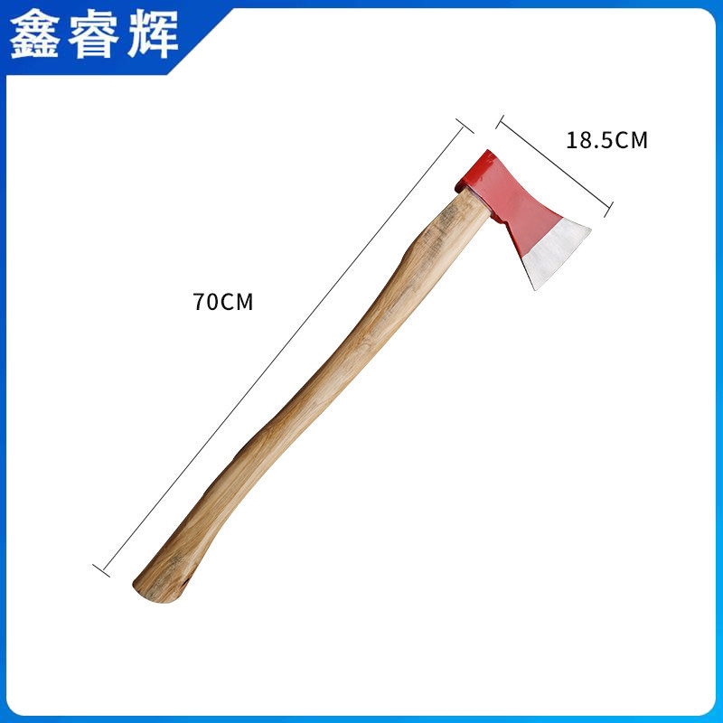 鑫睿辉 消防斧 XF01-70cm 个高清大图