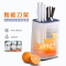 智能刀具筷子消毒器筷子消毒机家用消毒烘干机消毒刀架智能杀菌紫外线抑菌收纳刀架盒