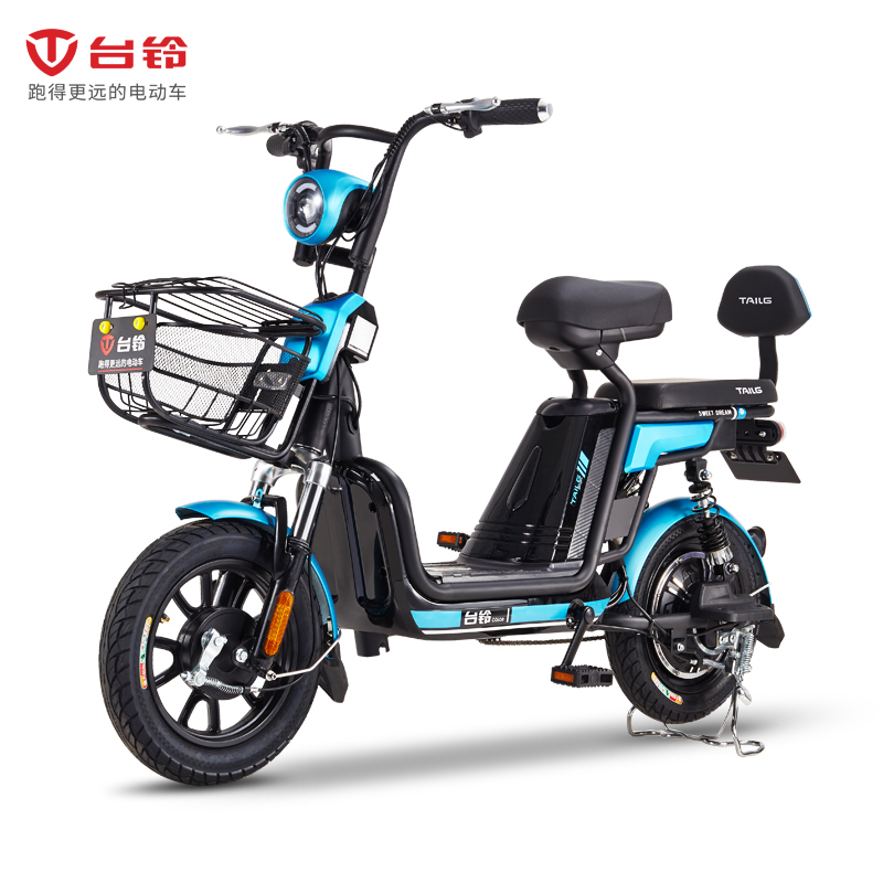 台铃(tailg)gl5新国标电动自行车48v锂电池成人代步电动车 家用踏板