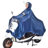 雨衣电动车单人摩托车男女士加大加厚雨衣透明大帽檐雨披晴雨用具雨具简约家用