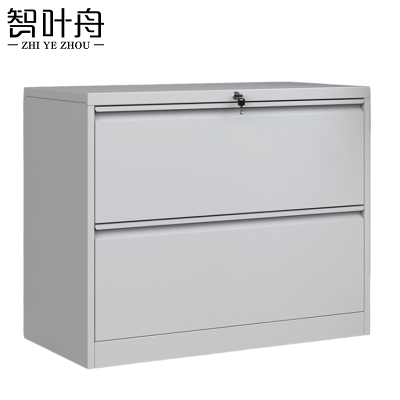 智叶舟铁皮柜宽二抽900*450*724mm台高清大图