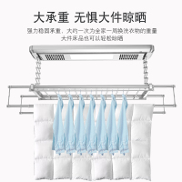 施耐德电动晾衣架升降阳台智能家用遥控自动烘干伸缩晾衣杆晒衣架