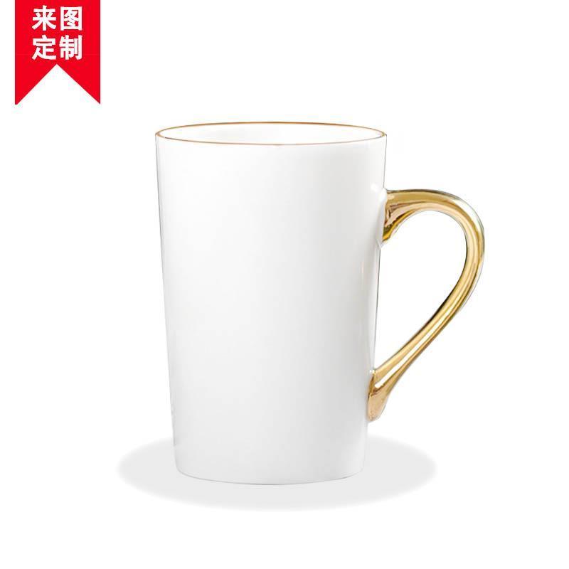个性手工描金马克杯陶瓷杯定制私人礼品水杯订制茶杯刻字印logo 描边金手柄牛奶杯