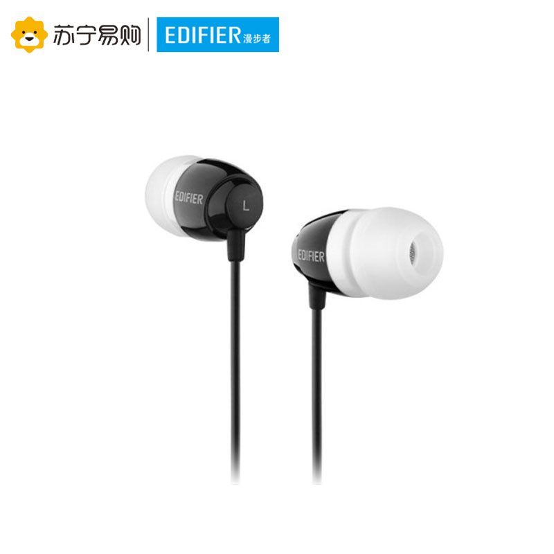 Edifier/漫步者 K210台式电脑3.5mm插孔有线耳机入耳式吃鸡游戏耳麦带话筒带麦 黑色