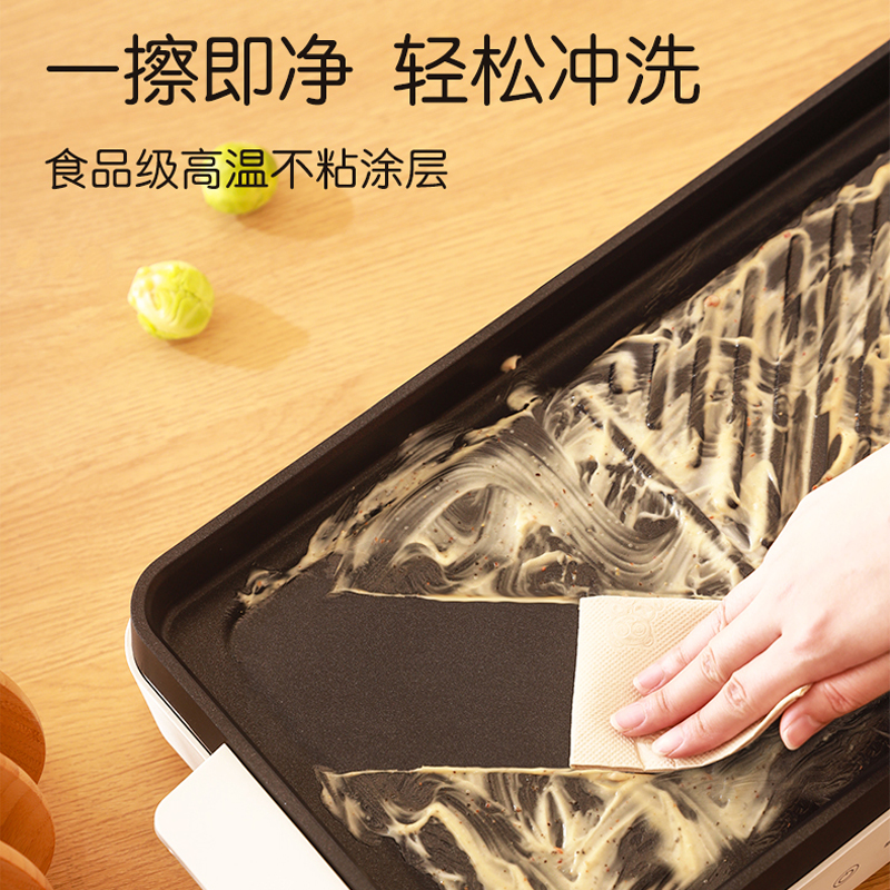 amadana艾曼达家用电烤盘烧烤火锅涮烤一体无烟烤鱼多功能料理锅P1高清大图