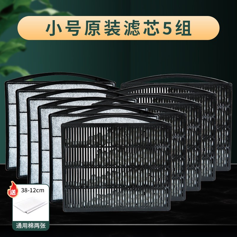 龟缸过滤器低水位养乌龟循环免换水养龟用品盒水泵系统超大型泵