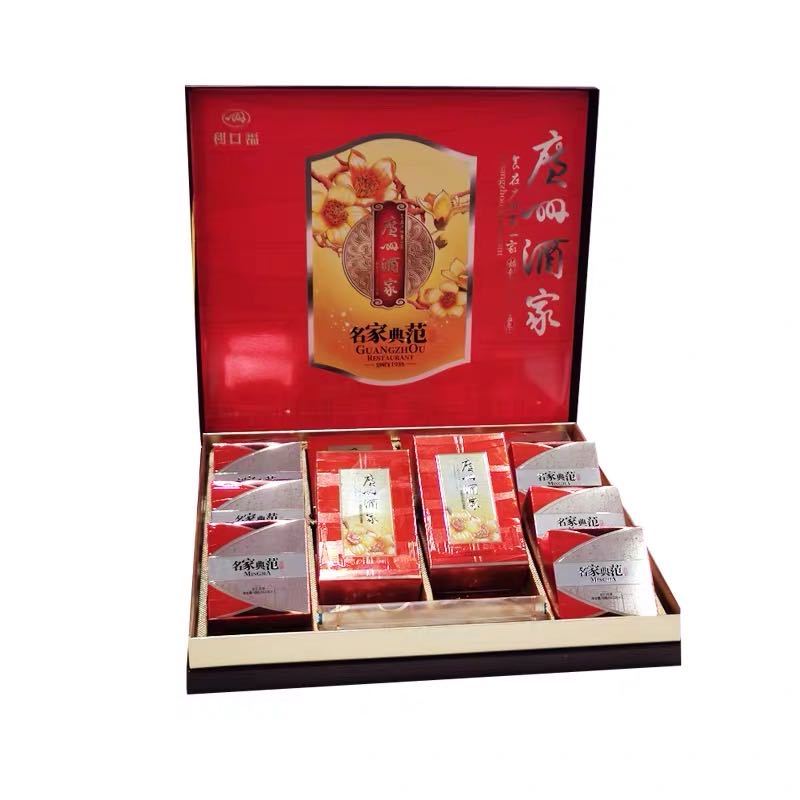 广州酒家利口福名家典范蛋黄纯白莲蓉中秋月饼礼盒装节日送礼 红色礼盒装 DMS