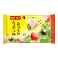 湾仔码头白菜三鲜猪肉水饺1.32kg
