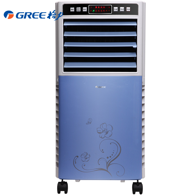 格力(GREE)KS-0502DB 遥控冷风扇空调扇冷风机制冷风扇