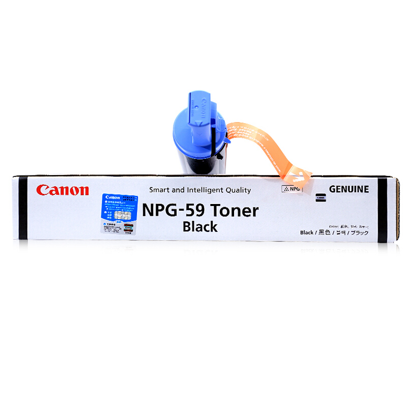 原装佳能NPG-59碳粉墨粉盒 标准装 感光鼓 适用2204N/L/AD系列 2002/2202L/N NPG-59高清大图