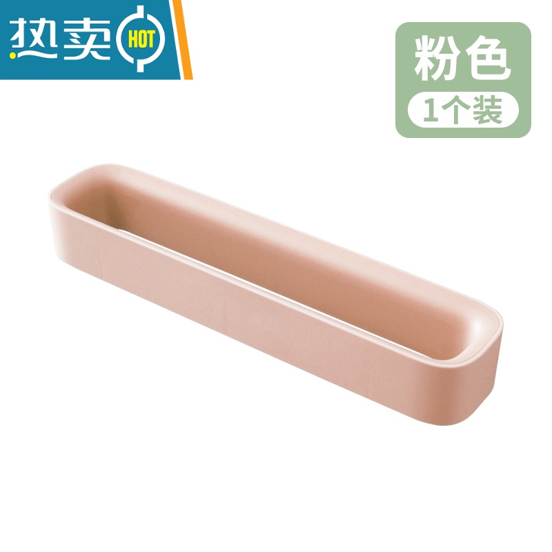 敬平浴室拖鞋架壁挂式免打孔卫生间吸壁式置物架收纳器厕所放鞋架子 粉色(单个装)浴室置物架高清大图