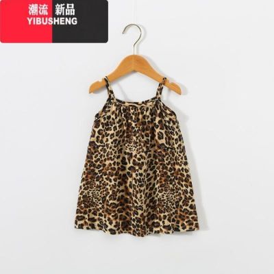 YIBUSHENG女宝宝豹纹小吊带连衣裙天花朵裙子条纹波西米亚风女婴幼儿衣西 90码适合80cm-85cm 豹纹
