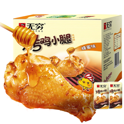 无穷 烤鸡翅根 蜂蜜味 60g