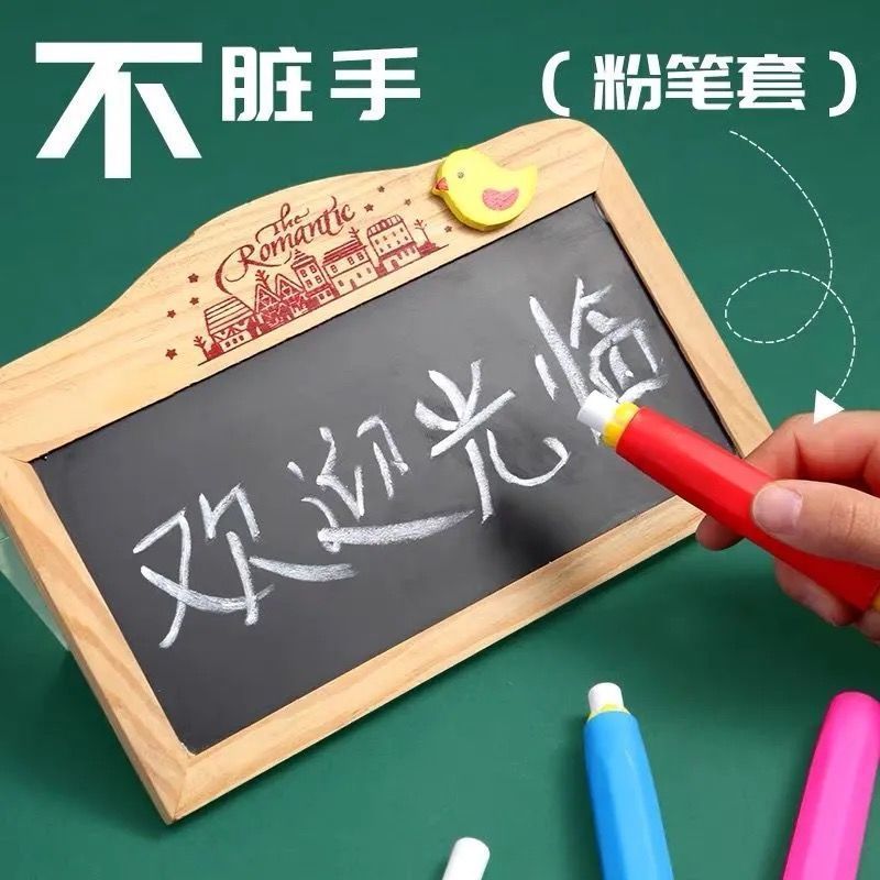 新升级彩色粉笔无尘儿童粉笔黑板家用白色粉笔教学黑板报