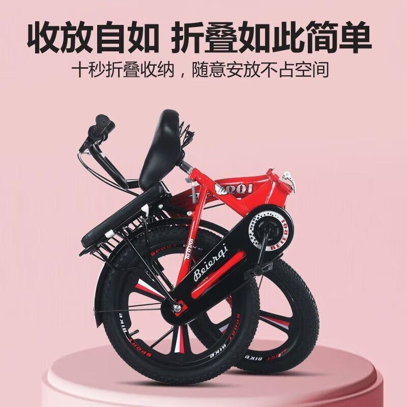 新款折叠儿童自行车615岁男女童适用1822寸可调高清大图