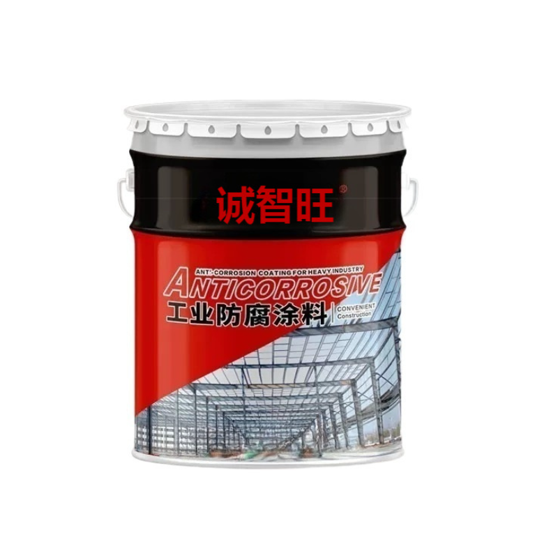 诚智旺 灰铝粉石墨漆 20kg/桶高清大图