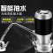 家用桶装水抽水器纳丽雅naliya电动矿泉水饮用水压水纯净大桶水自动吸水上水器 CS-002蓝