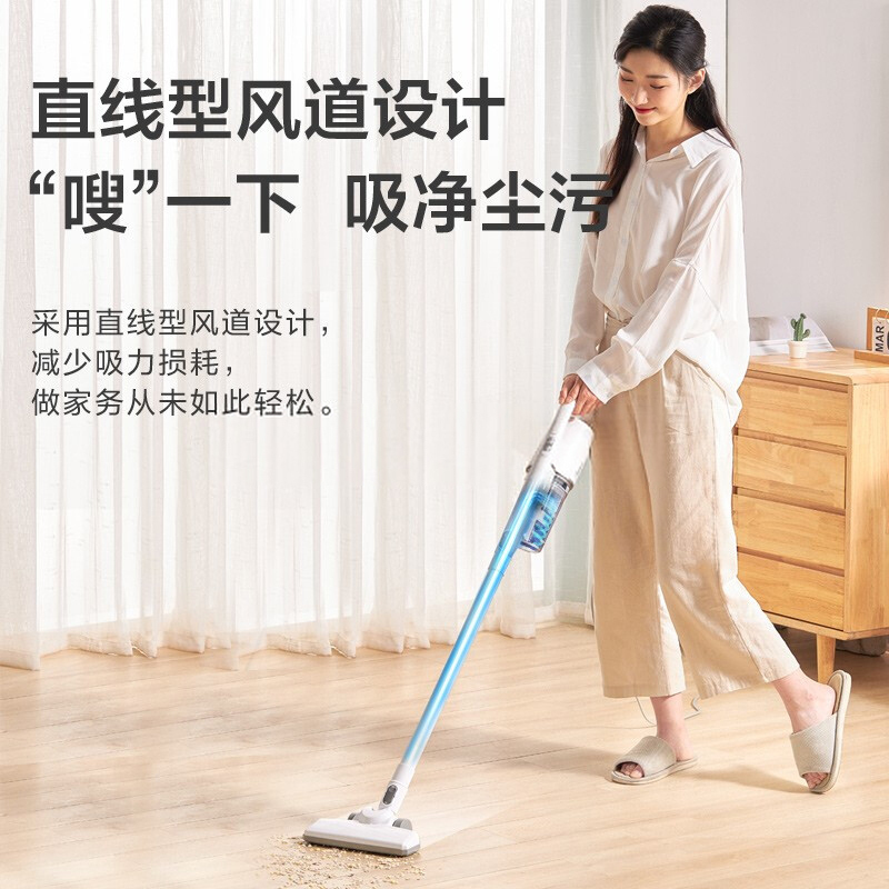 美的有线手持推杆吸尘器U2 四重过滤 三种刷头 水洗尘杯 家用地毯地板清洁吸尘机高清大图