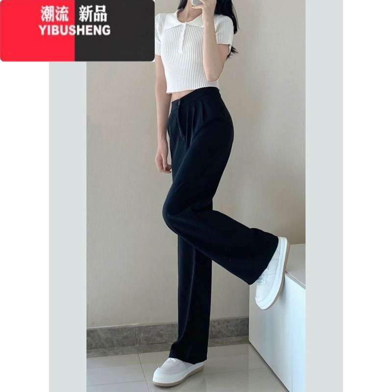 YIBUSHENG西装阔腿裤女春薄款黑色休闲裤小个子高腰显瘦直筒宽松垂感裤子