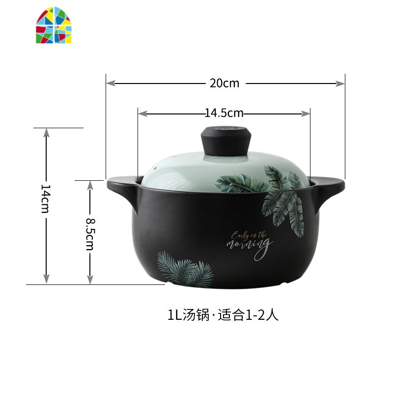 砂锅炖锅煲汤家用明火燃气陶瓷锅可高温大煲仔土瓦罐沙锅石锅汤锅 FENGHOU 天鹅汤锅4L(粉色)