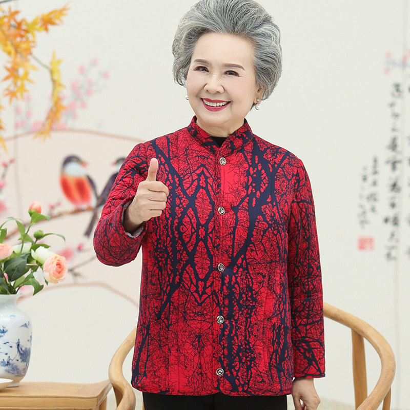 迪鲁奥（DILUAO)50岁60岁妈妈婆婆穿的老太太冬装小棉袄妈妈花色短款婆婆棉衣奶奶装中 4XL(建议135-155斤左右) 红树枝
