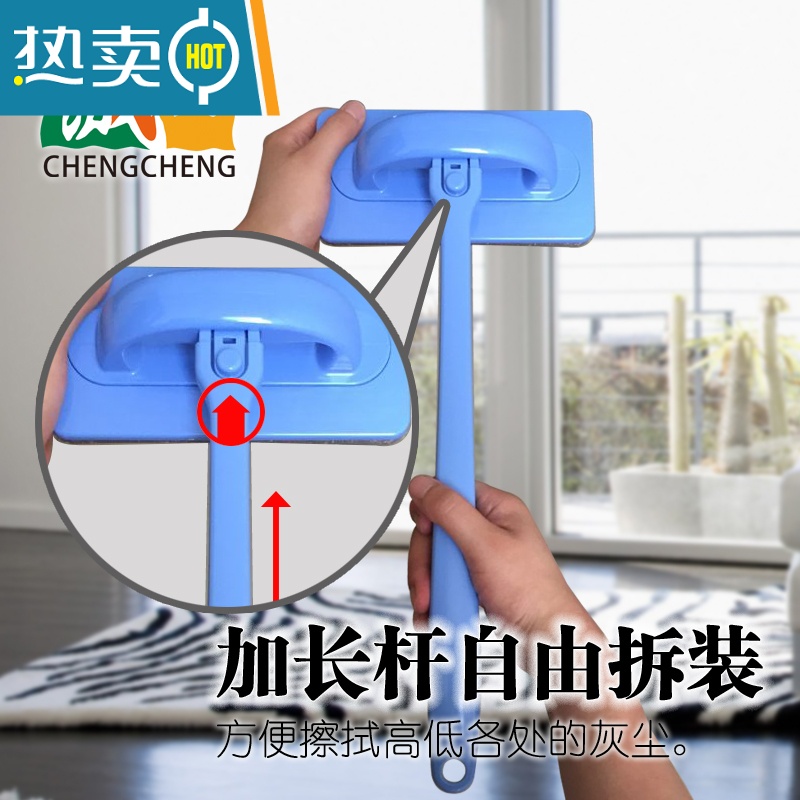 敬平纱窗清洗器洗沙窗网沙窗刷子清理清洁刮玻璃擦窗器家用工具 纱窗刷(新可拆分体式)+擦玻璃刮套装+窗槽刷擦玻璃擦玻璃器高清大图