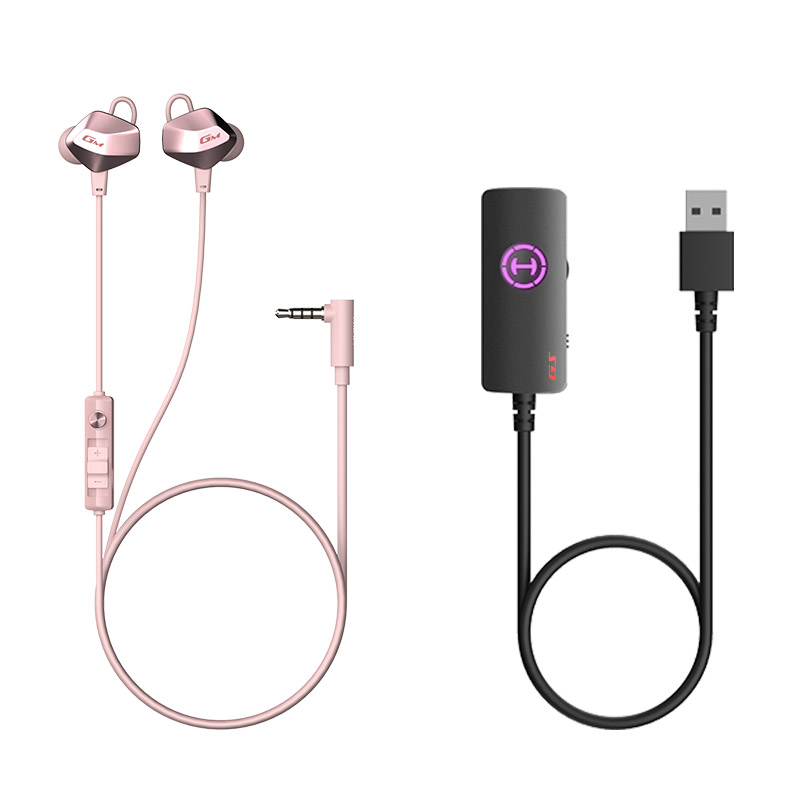 EDIFIER/漫步者 HECATE GM430声卡7.1环绕声耳机耳麦USB电脑笔记本台式专用 玫瑰金高清大图
