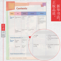 七年级下册英语书沪教版上海教育出版社教材教科书义务教育教科书英语七年级下册初中课本七年级英语书下册七年级英语书下册沪教版