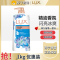 力士沐浴露乳持久留香女水香体洗澡秋冬滋润男士大容量官方正品牌-闪亮冰爽1kg