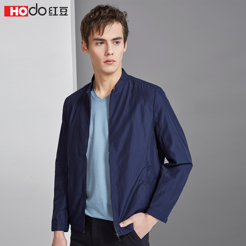 hodo红豆男装男士夹克2019春季新款男士商务休闲立领夹克外套