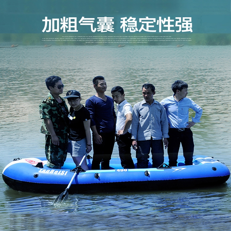 迈高登自动充气船橡皮艇加厚钓鱼船耐磨气垫折叠户外救生儿童小船皮划艇