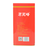 茗苑峰 大红袍茶叶 乌龙茶 武夷岩茶 中焙火韵香醇香 500克家庭装商务装铁罐装 MF305