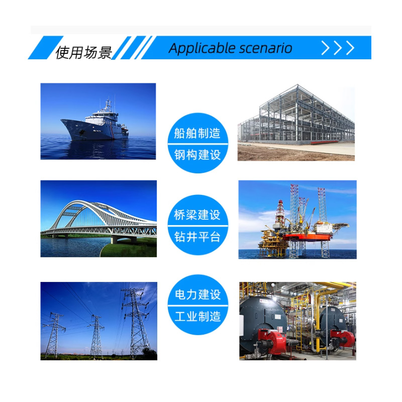 璐盐 尼龙套钻头实心 41*185mm 支高清大图