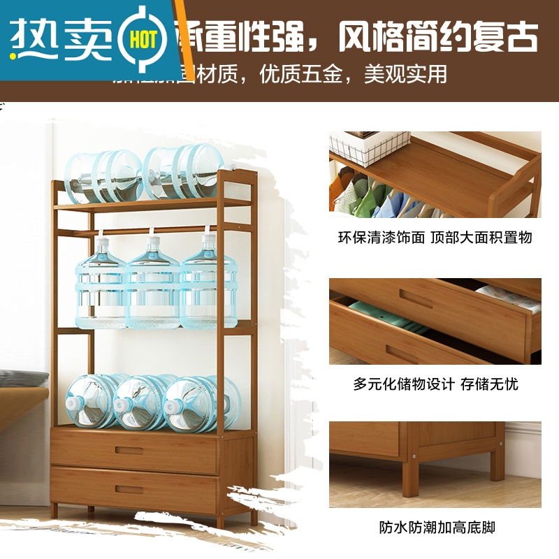 敬平挂衣架落地简易卧室衣柜家用晾衣服器置物架子衣帽间多功能柜子 茶色70cm[三层抽屉]晾晒架高清大图