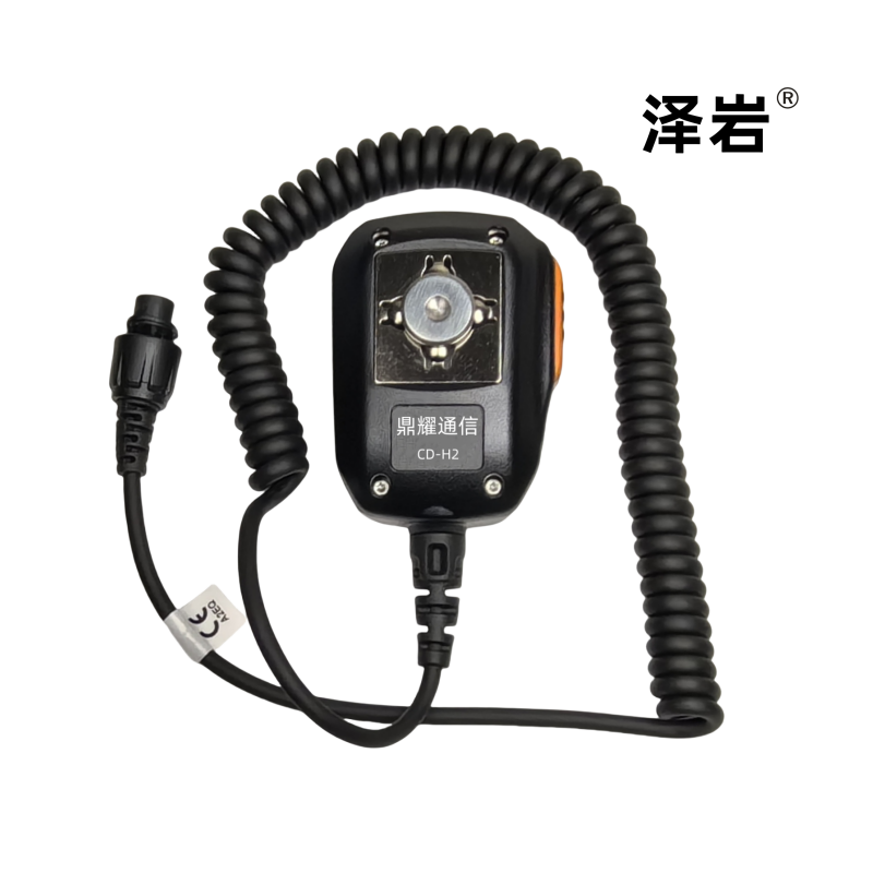 泽岩对讲话盒手咪CD-H2单个