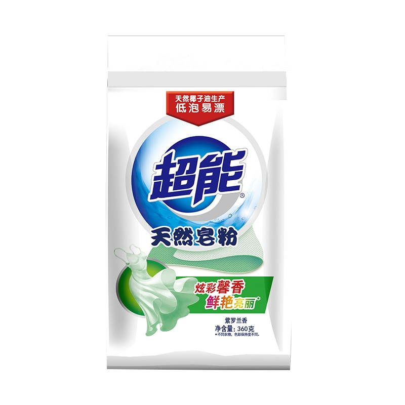 [苏宁自营]超能 柔软馨香 青柠西柚 680g 天然皂粉 洗衣粉(袋)