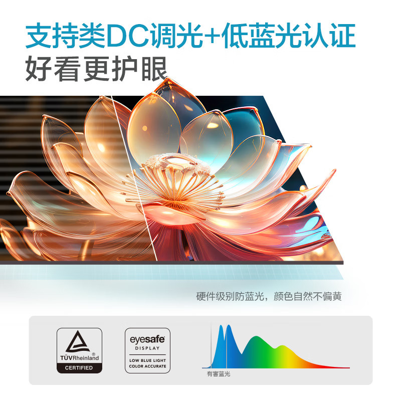 2024款惠普HP 星Book Pro 14锐龙版14-ey1033AU 14英寸轻薄本笔记本电脑(R7-8845H 32G内存 2TB固态 2.8K 120Hz OLED)蓝
