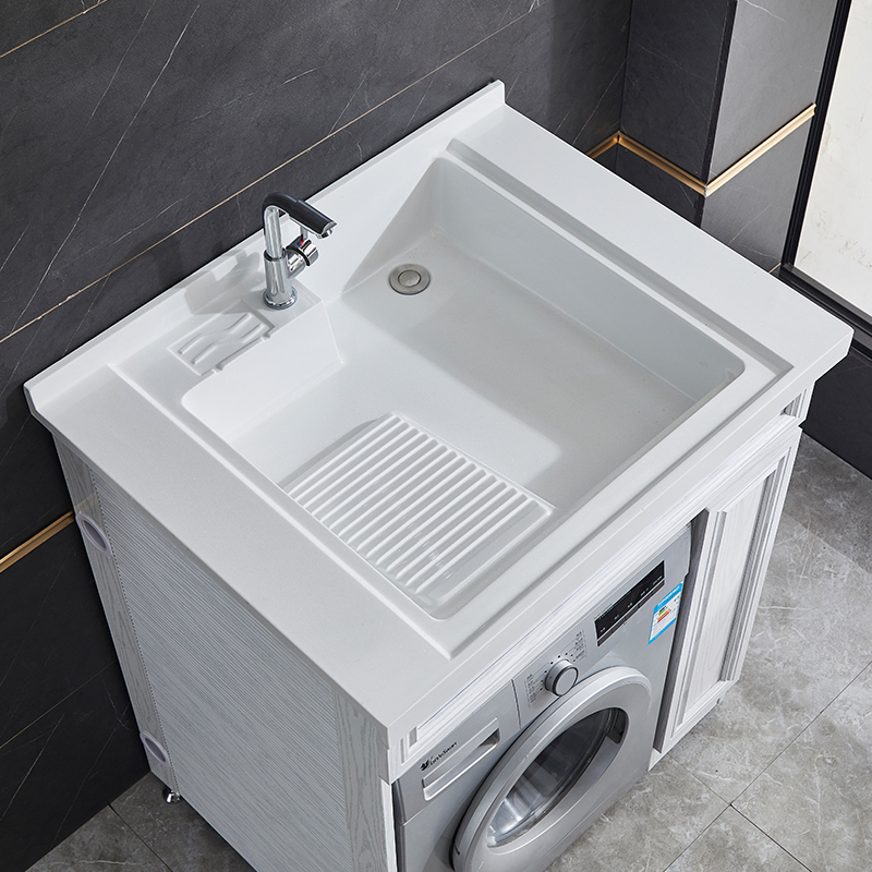 定制小户型洗衣池太空铝洗衣柜闪电客阳台柜带搓板洗漱盆一体浴室柜