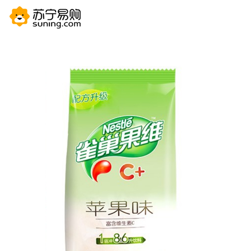 雀巢(Nestle) 雀巢 果维C苹果味 840g/袋*2