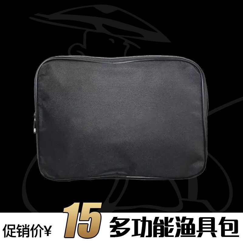 通用钓箱钓椅后挂包钓凳后背包加厚多功能鱼钩工具包鱼线包配件包 27乘6乘21厘米后背简单小款挂包